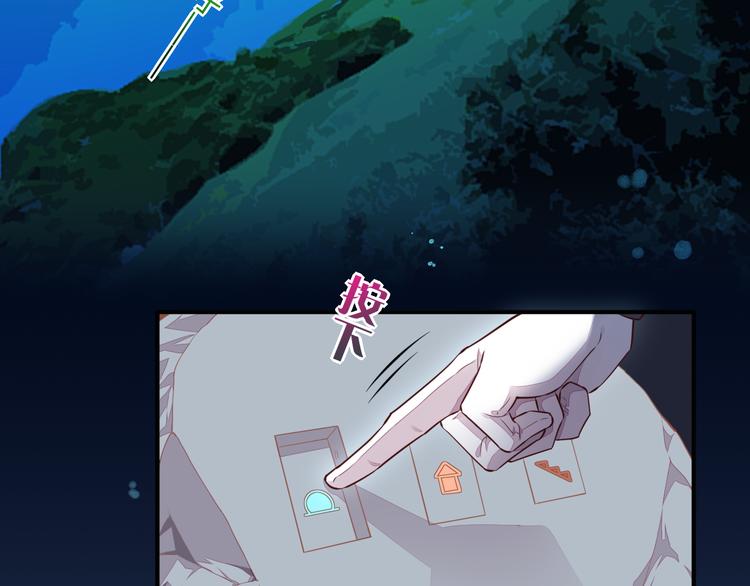 第60话 今晚的星空很美哦~27