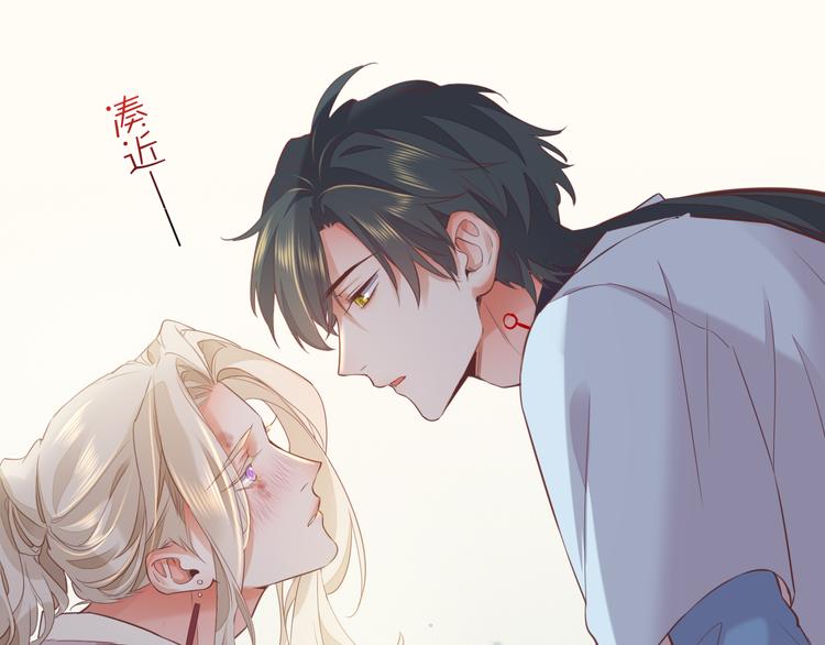 第48话 平铺直叙的过往3