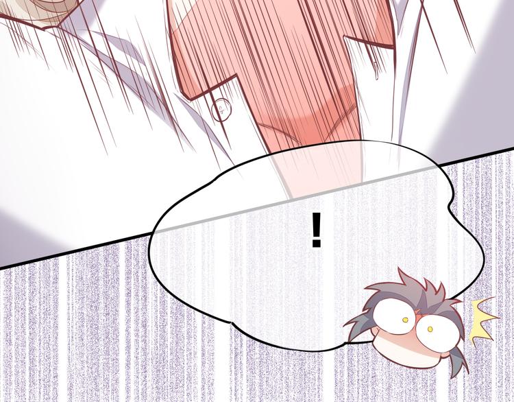 第55话 招摇134