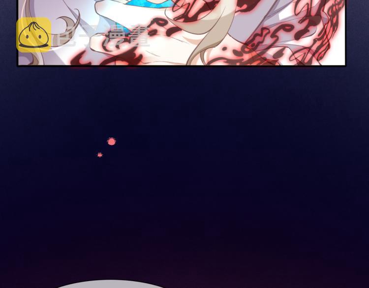 第76话 时空穿梭之门78