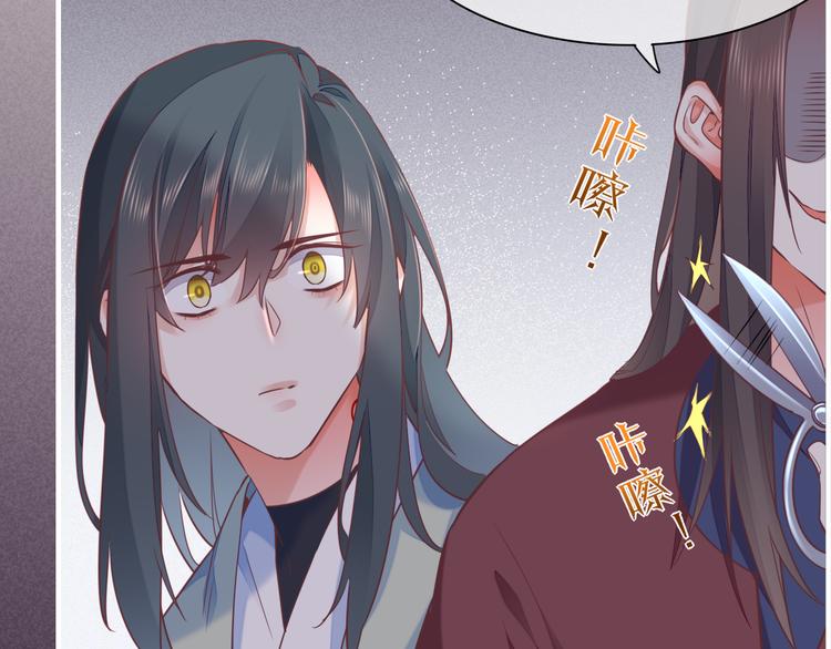 第46话 断发37
