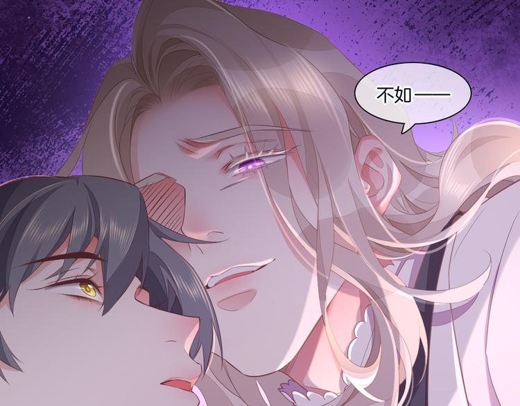 第54话 巴掌48