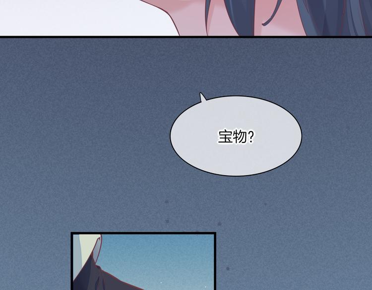 第46话 断发61