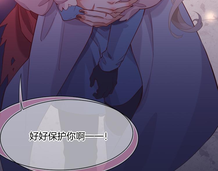 第46话 断发146