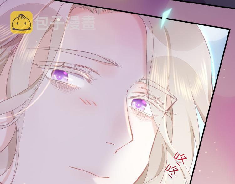 第83话 若初见113