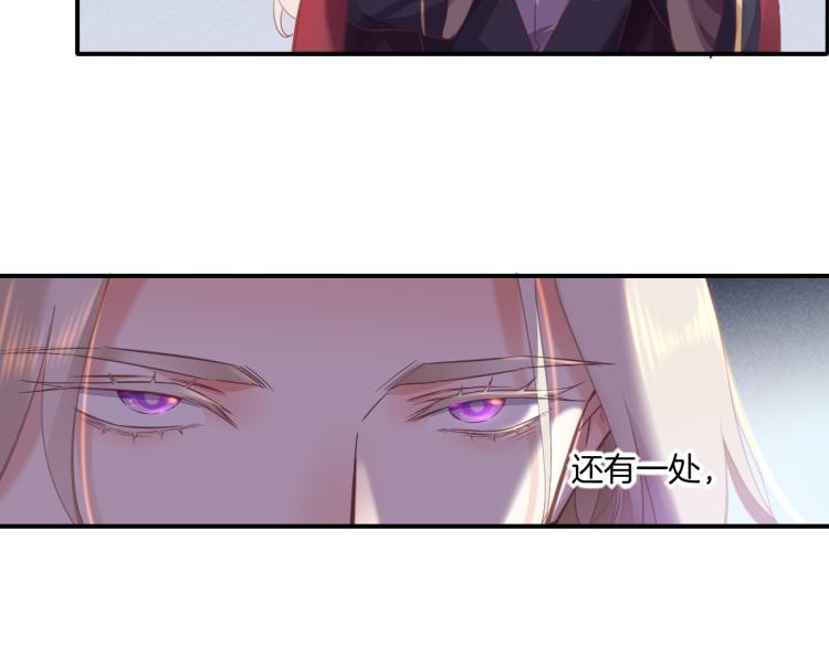 第79话 希望的绝境108