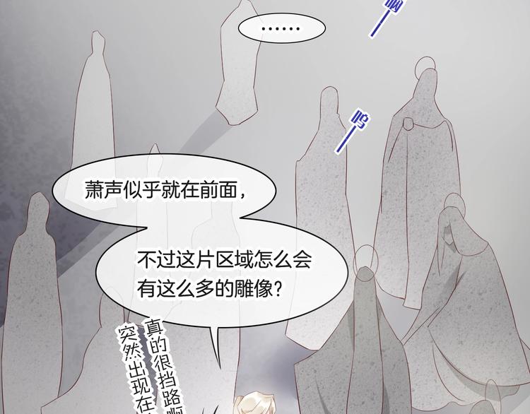 第14话 心爱的红披风89
