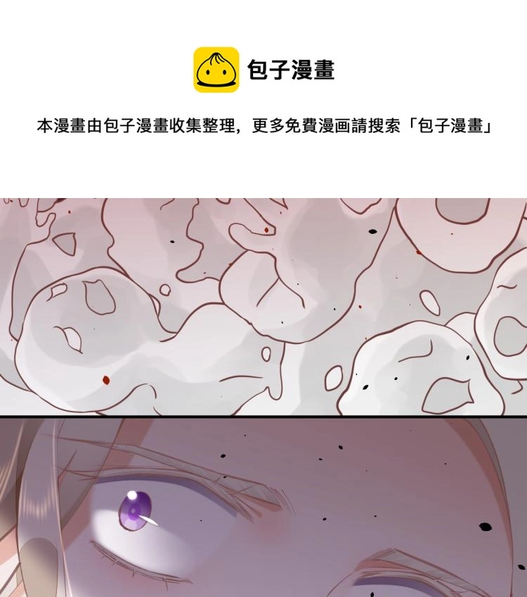 第75话 共鸣89
