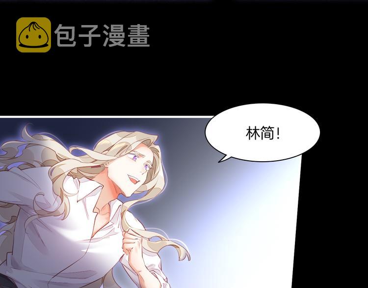 第67话 美梦与噩梦65