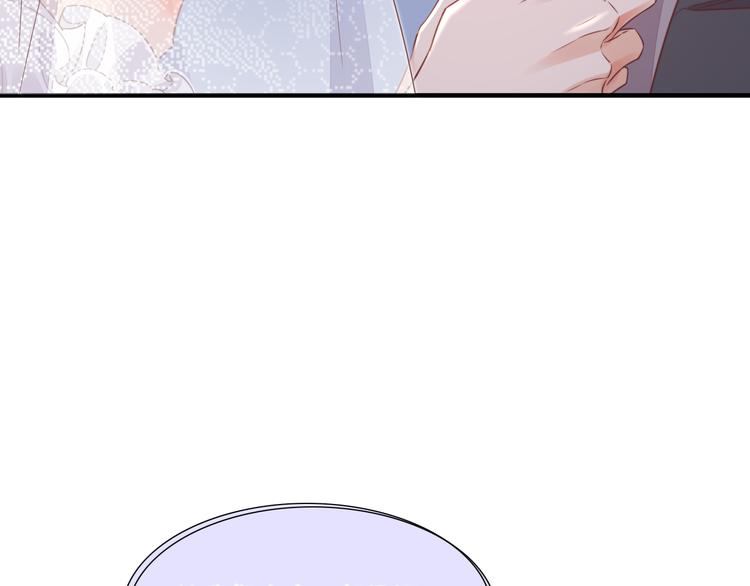 第55话 招摇25