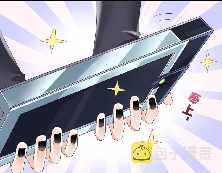 第14话 心爱的红披风55