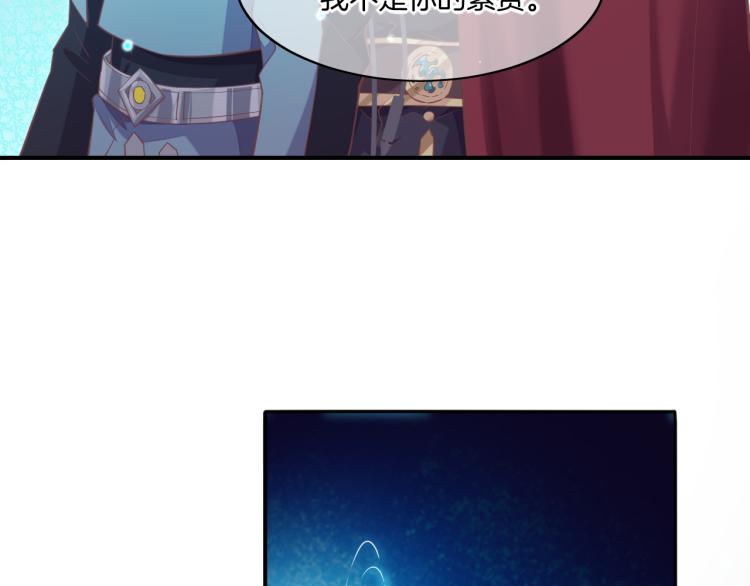 第78话 手握剧本的人140