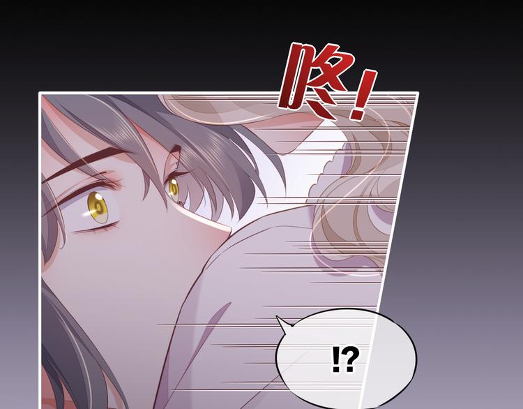 第54话 巴掌39