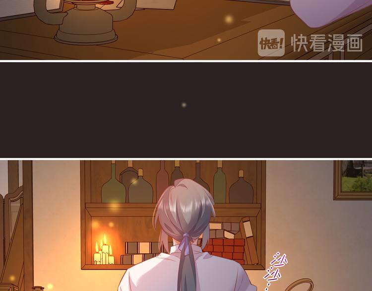 第57话 心意94