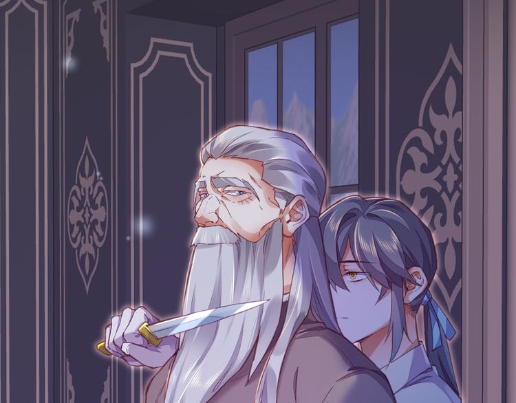 第68话 落差94