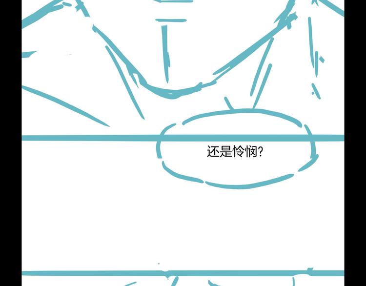 第46话 断发185