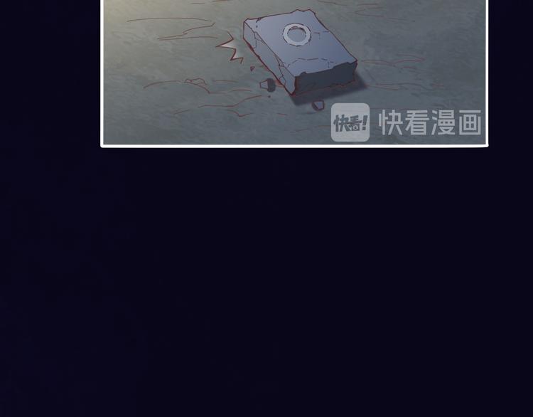 第32话 标记43