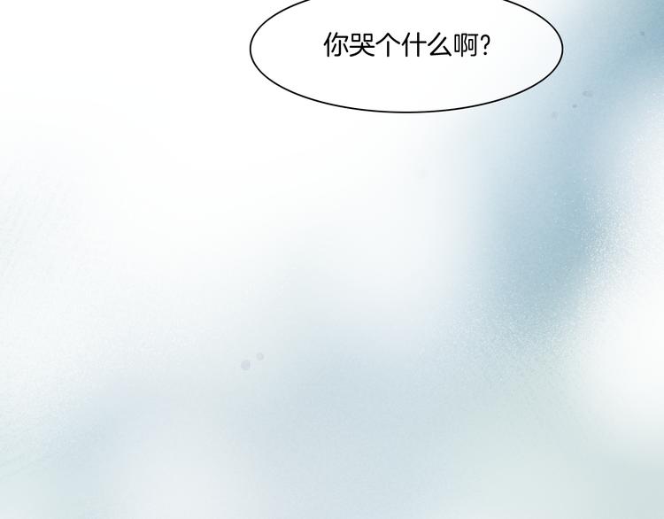 第48话 平铺直叙的过往120