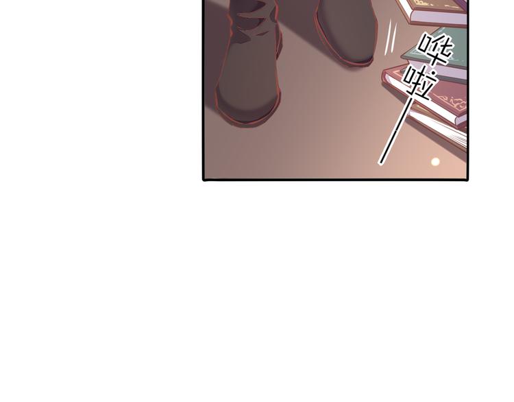 第71话 抓紧时间&amp;amp;lt;最后一刻&amp;amp;gt;27