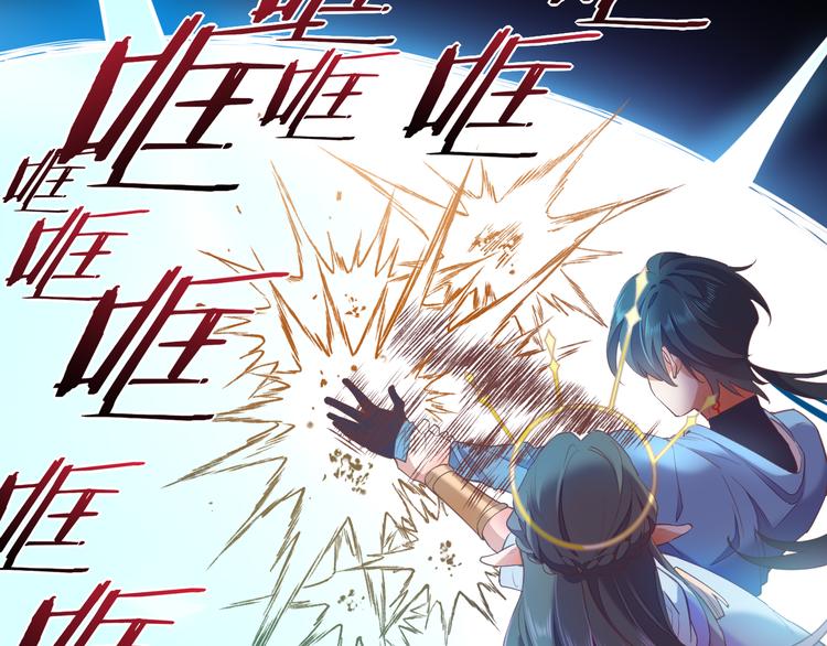 第70话 抓紧时间&amp;amp;lt;九分钟&amp;amp;gt;62