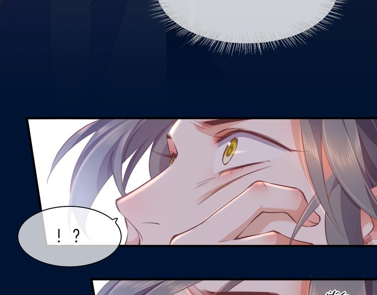 第67话 美梦与噩梦128