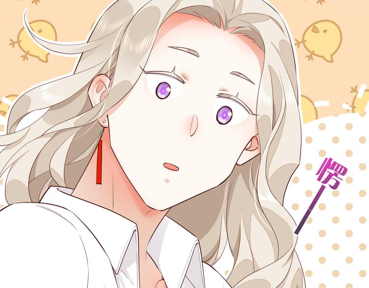 第60话 今晚的星空很美哦~21