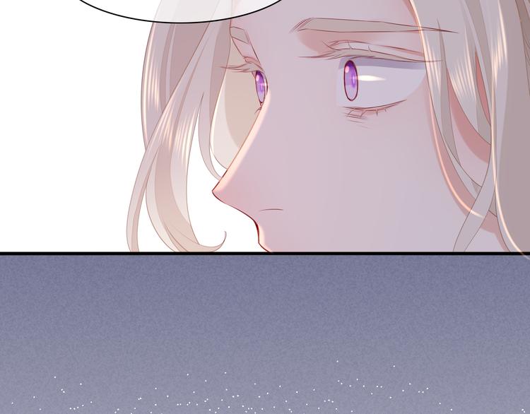 第49话 空白的世界47