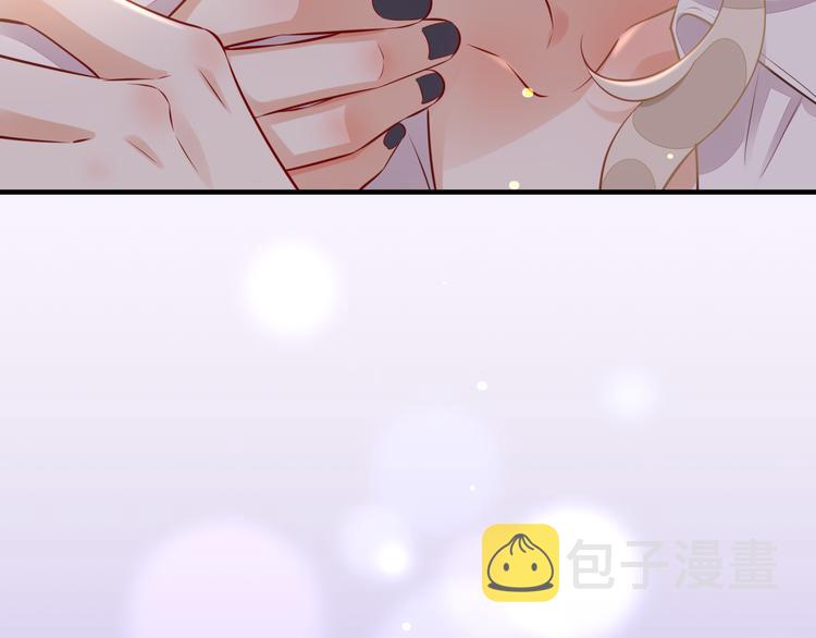 第58话 自我麻醉142