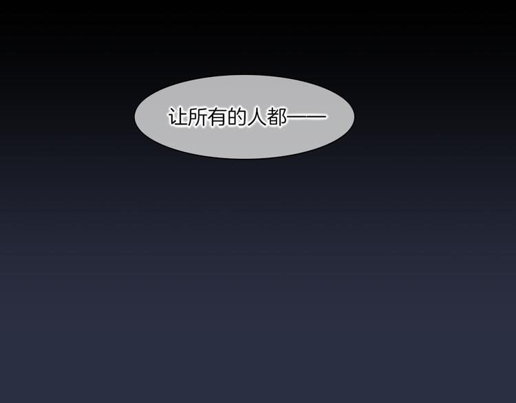 第19话 回忆78