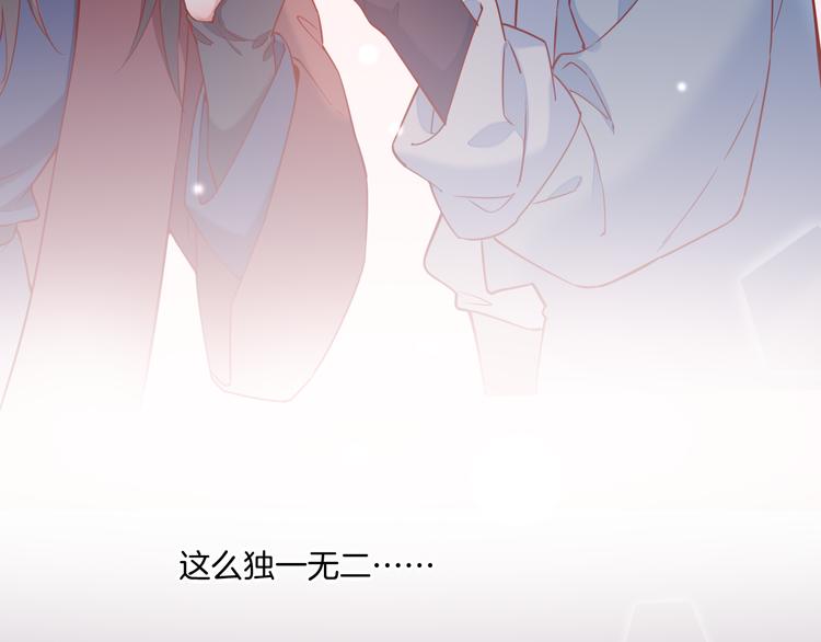 第46话 断发135