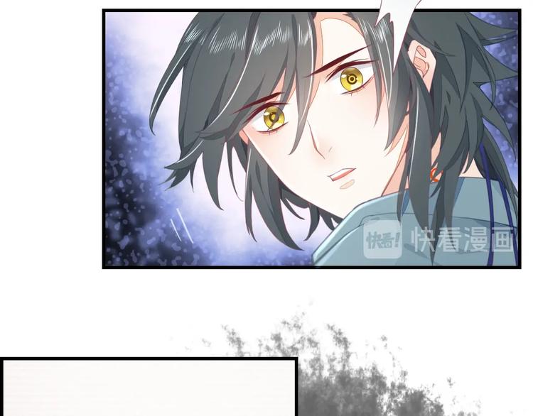 第1话 萍水相逢就是缘94