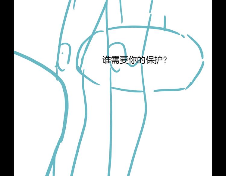 第46话 断发161