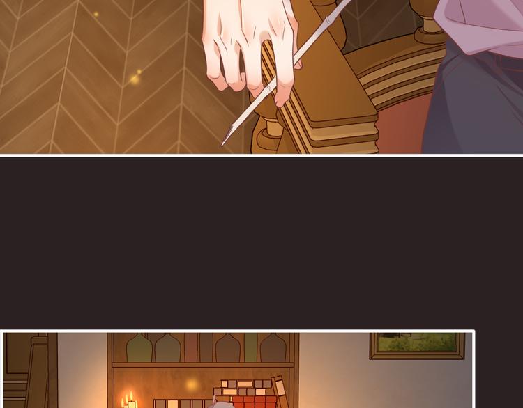 第57话 心意103