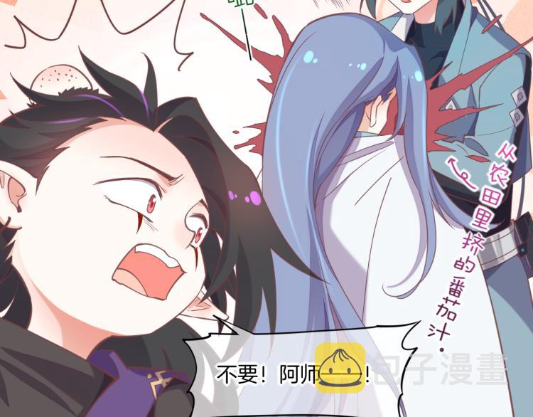 第78话 手握剧本的人124