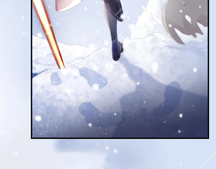 第1话 萍水相逢就是缘66