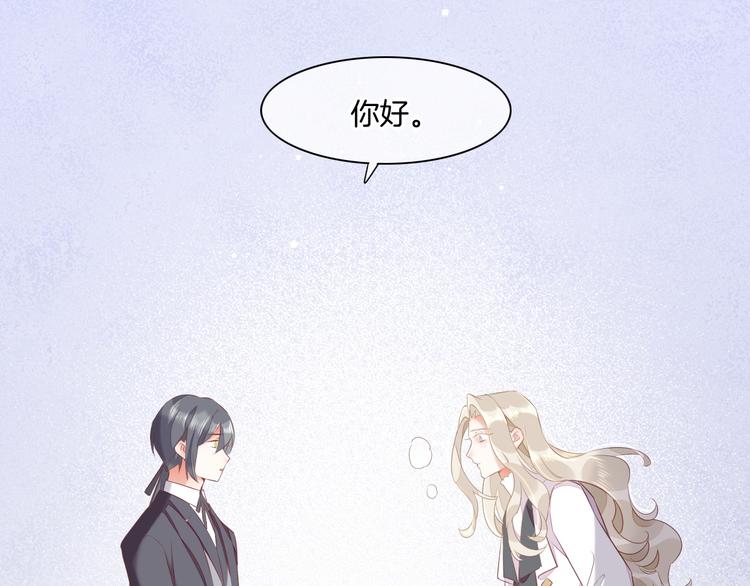第51话 洗白115