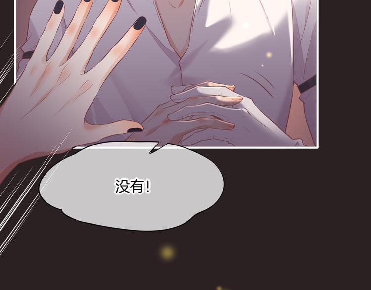 第57话 心意114