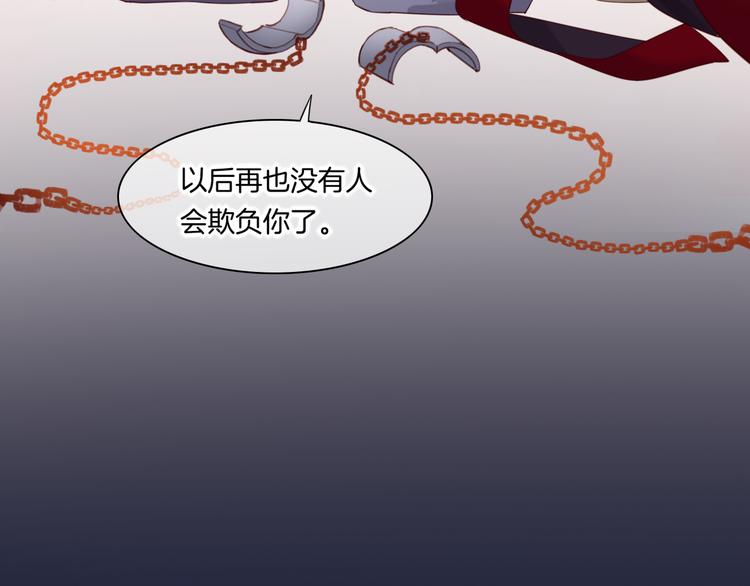 第19话 回忆28