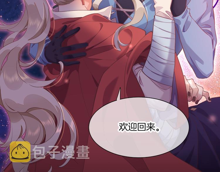 第71话 抓紧时间&amp;amp;lt;最后一刻&amp;amp;gt;122