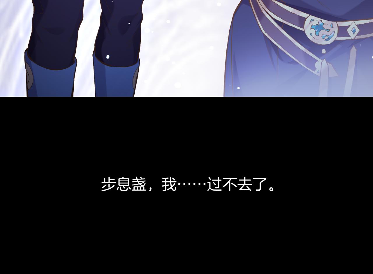 第86话 冲淡115