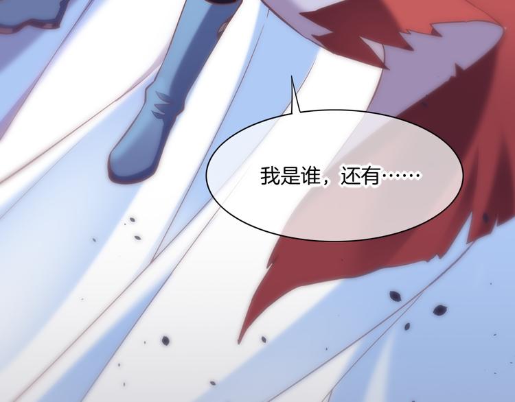 第69话 抓紧时间&amp;amp;lt;一刻钟&amp;amp;gt;161