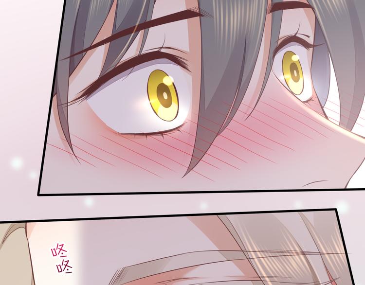 第56话 秘密基地72