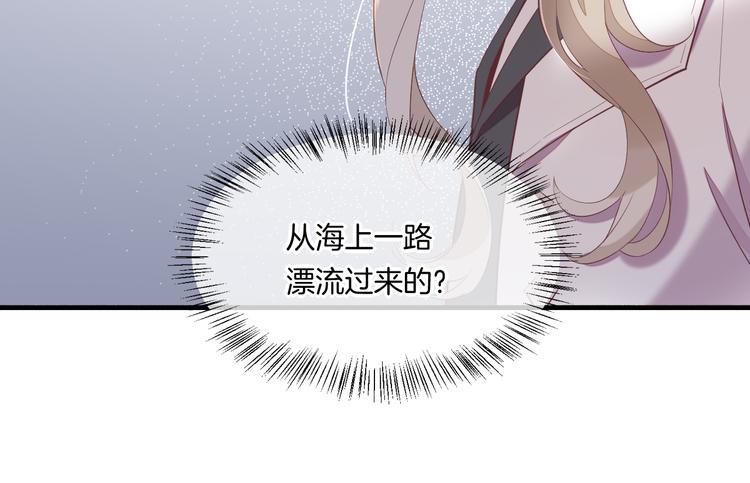 第50话 美梦100