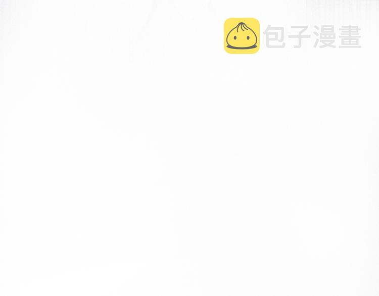 第54话 巴掌53