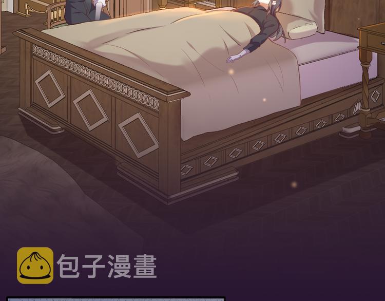 第67话 美梦与噩梦87