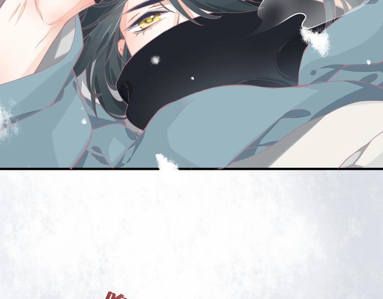 第1话 萍水相逢就是缘24