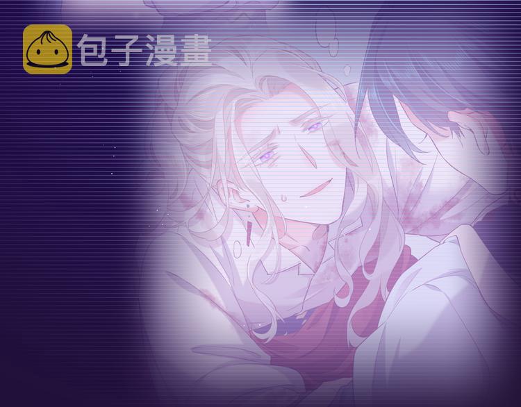 第59话 犯错的孩子13