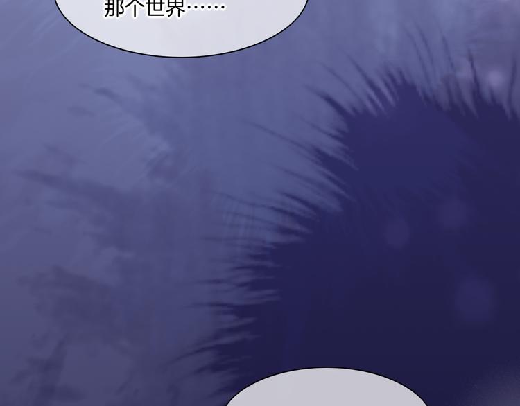 第50话 美梦36
