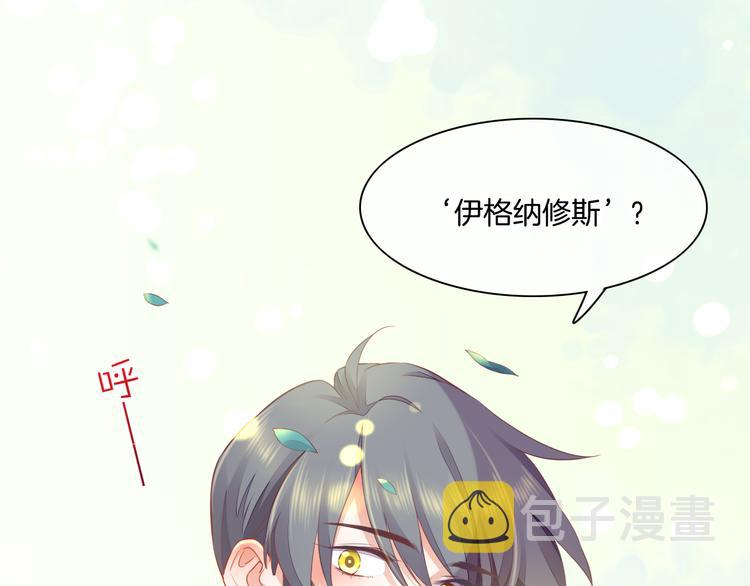 第57话 心意74