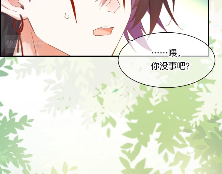 第82话 疯狂的临界点16